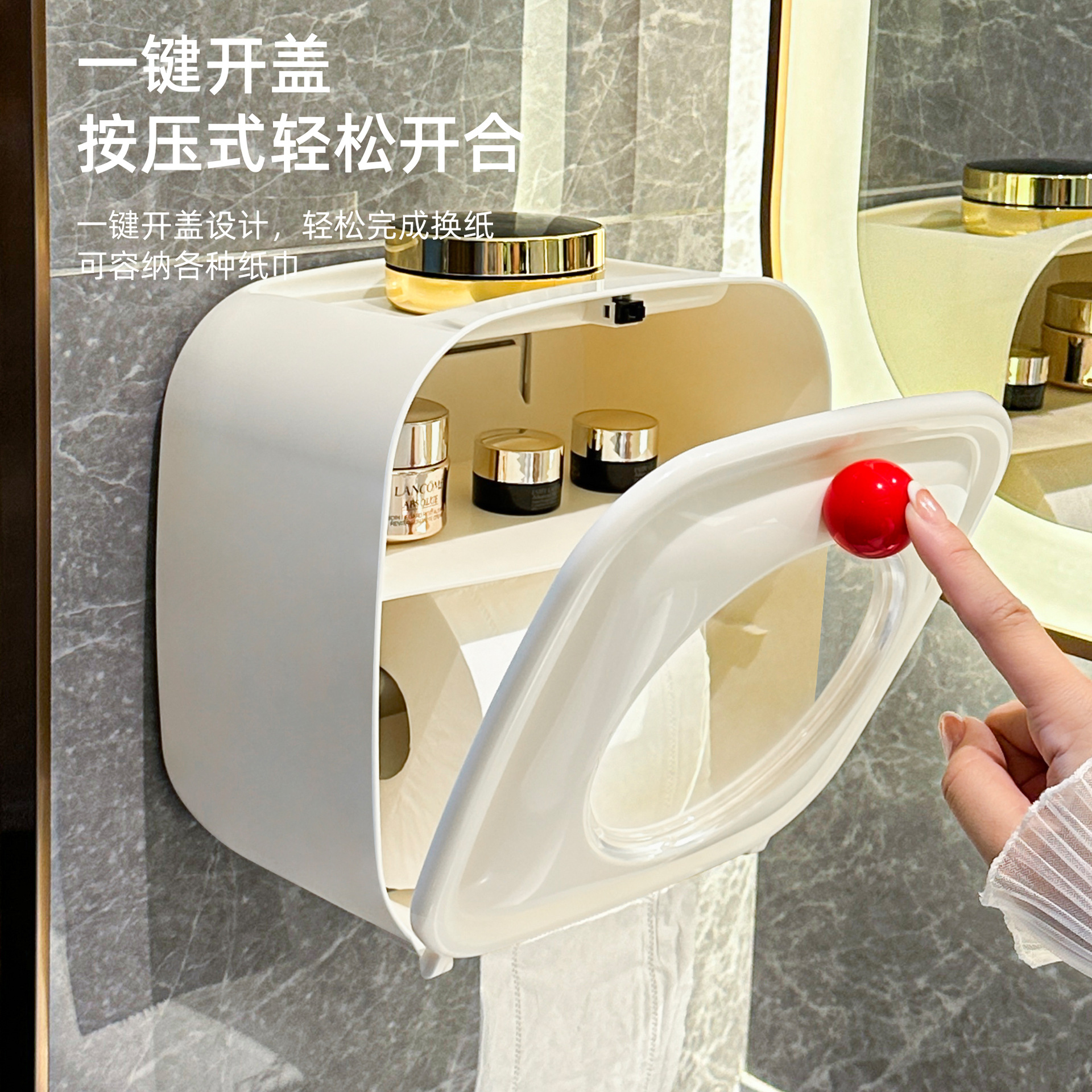 バスルームティッシュボックス壁掛けパンチフリートイレットペーパーボックスクリエイティブ高価値ティッシュボックストイレットペーパータオル収納ボックス