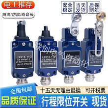 ���ʹ�����λ�_�PLX918-120 11L 11Z 11G 11S�г��_�P380-500V