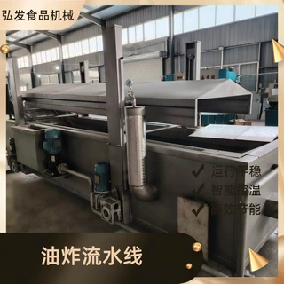 商用油条机全自动速冻生胚油条成型机多功能油条小酥肉机器