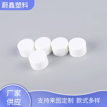 ��Ӧ20/410���ϸ������Դ���ˮȦ ��ױƷ���ϸ�petƿ��