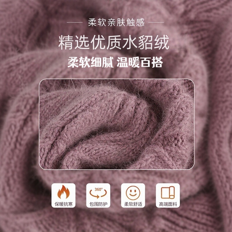 中老年人帽子防风防寒套装加绒加厚秋冬季妈妈时尚保暖护耳针织帽|undefined
