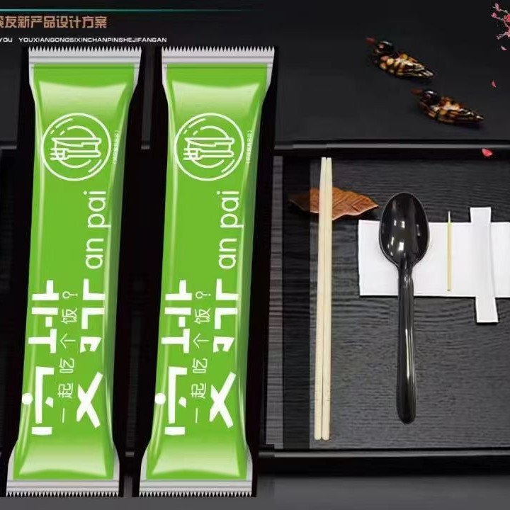 一次性筷子四件套外卖拌饭打包圆筷双生筷加硬勺子纸巾牙签四合一|undefined