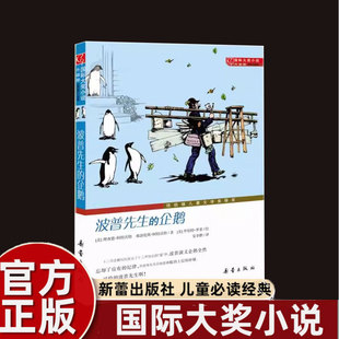 �������������ZС�W���n������x�ώ����]��x��ͯ�ČW����