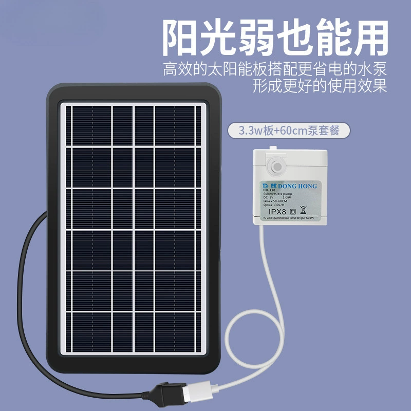 Устройство для подачи воды в бамбуковой трубке, солнечный водяной насос, циркуляция фильтрованной водной суспензии, бамбуковые украшения, аквариум во дворе, каменная кладка, идеи для рыбоводства