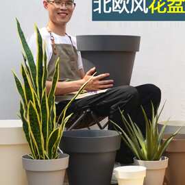 厂家直销加厚塑料花盆大号家用绿萝多肉树脂小盆栽透气防烂根花盆