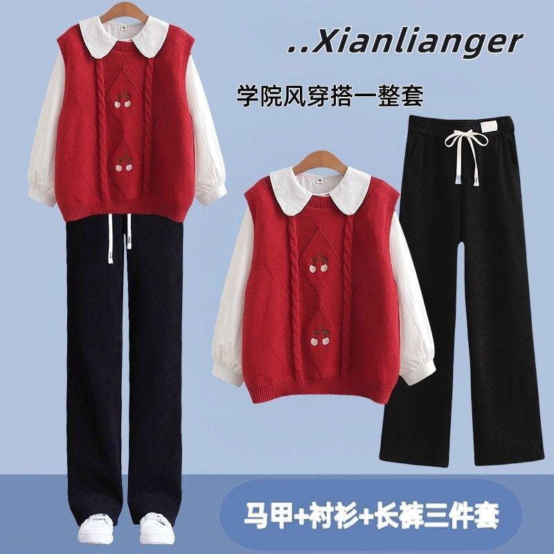 初中生秋装女2025新款套装少女针织马甲衬衫高中生洋气穿搭一整套|undefined