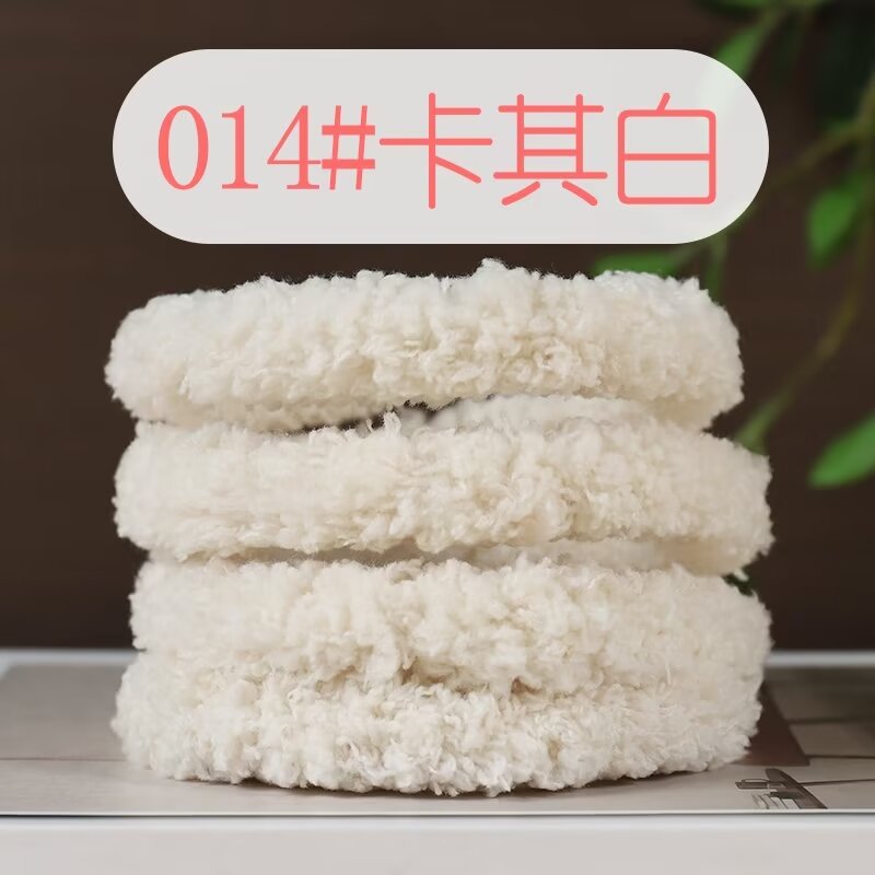 14 카키스 화이트