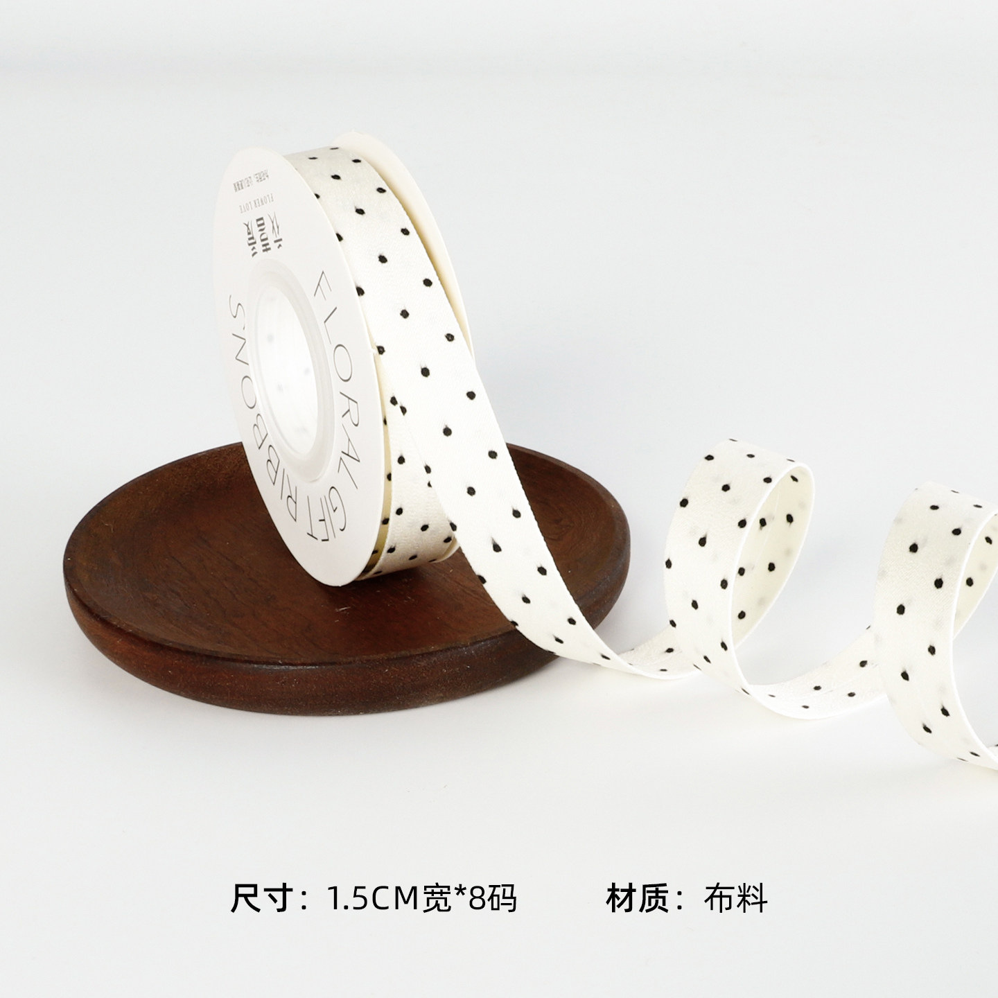 [520 y nuevo producto del Día de la Madre] paquete de papel de embalaje de flores frescas serie de ondas de ondas de Han DiDi materiales de papel de envoltura dulce