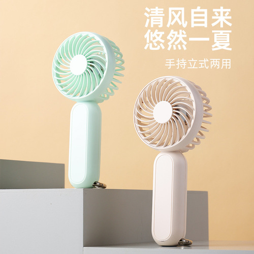 New Portable USB Mini Fan with Multi-function Outdoor Hiking Clip, 3-Speed Silent Electric Fan, Student Gift