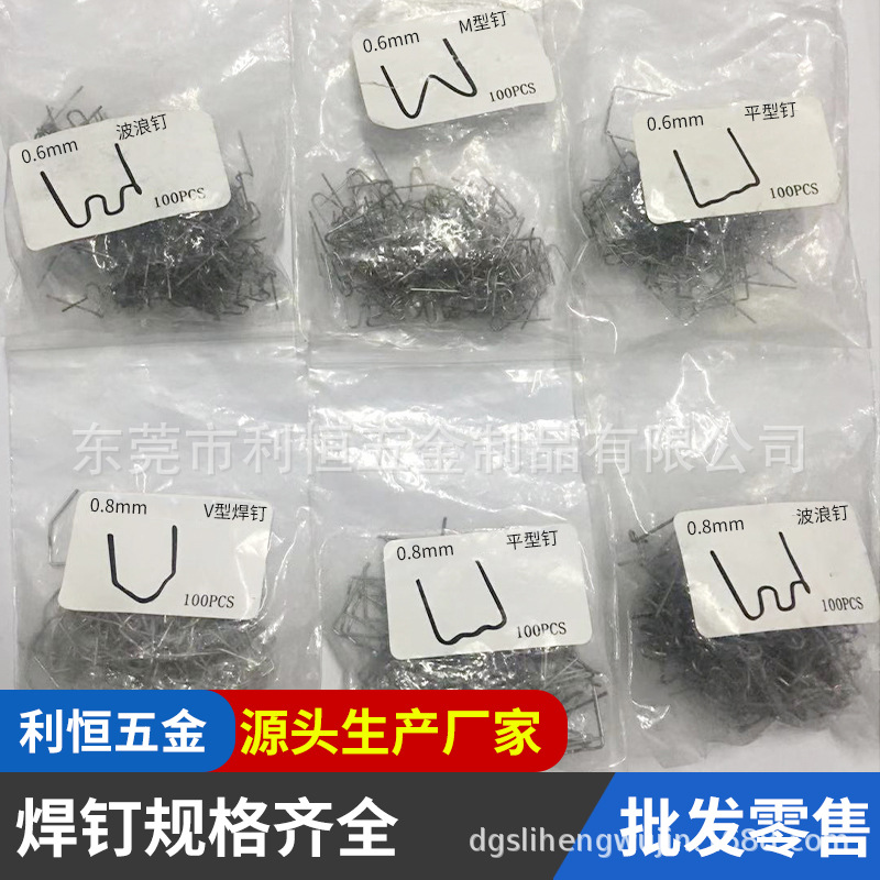 77d462bc797ad80755bfe652e60643