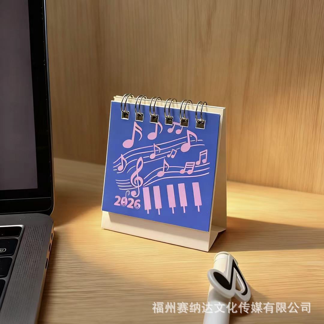 2026����̨������ɰ������ܱ�ѧ������С��Ʒ�����ɰ���ͨ����¼