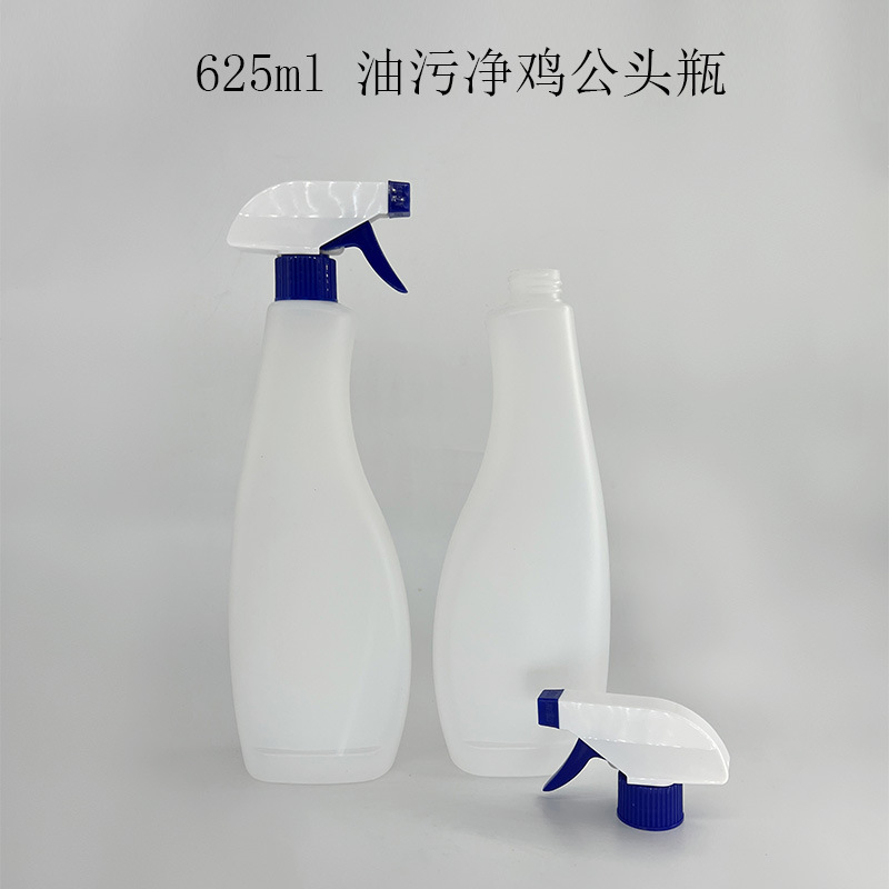 주방 오일 얼룩 클리너 스프레이 오일 얼룩 네메시스 다공 치킨 헤드 오일 얼룩 클리너 가정용 레인지 후드 클리너