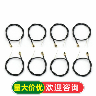 2.4G wifi�������쾀 �{�� �b�� ���ú�ģ�쾀��y�� ipx�쾀�^