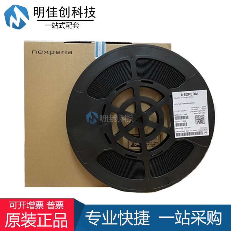 BST62 全新原装正品现货 封装SOT89 二三极管 电子元器件 IC