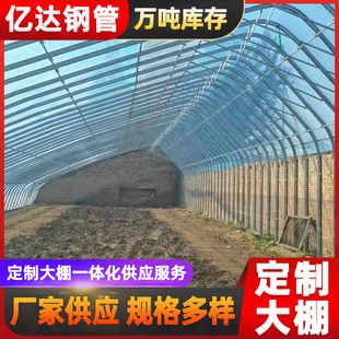 ���Ҵ���Ǽ܆��w�����߲˷Nֲ��ꖴ����r�I�a�ر�Ĥ���Ҵ���ӹ�