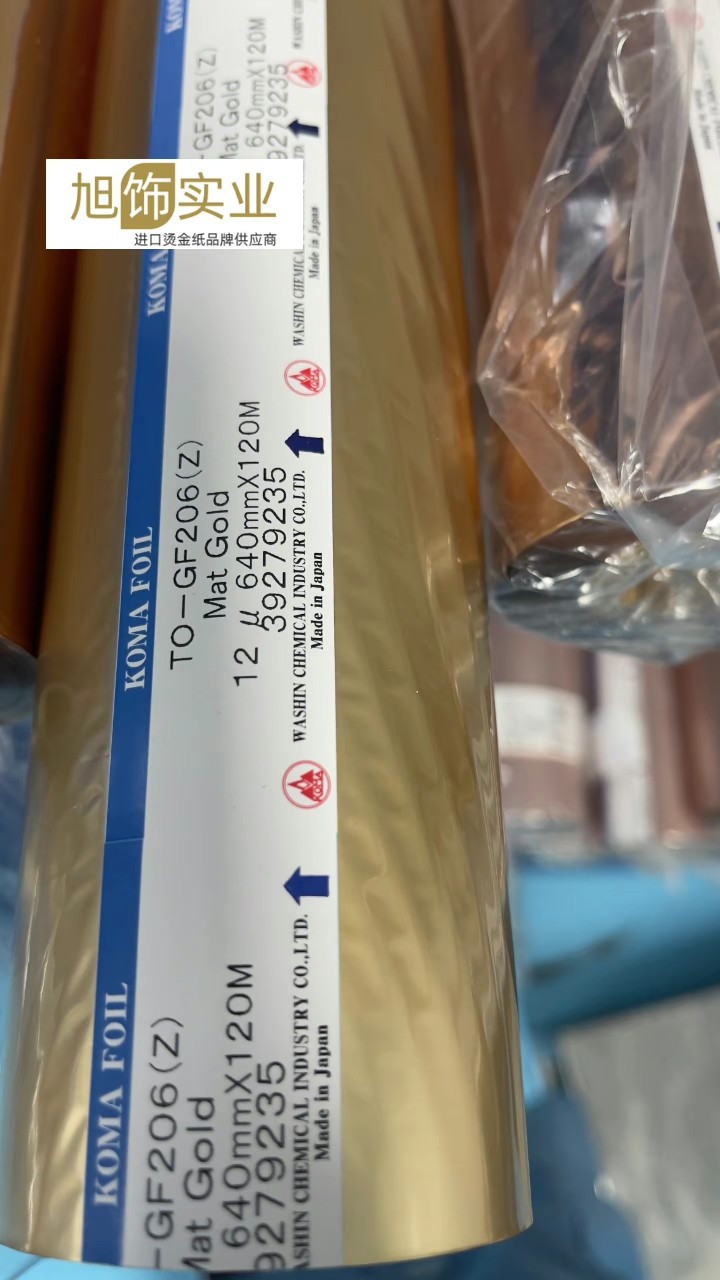 �ձ�����KOMA�̽�ֽ TA TO TV GPZ EXCEED ���Ż�ѧȫϵ�ֻ���Ӧ