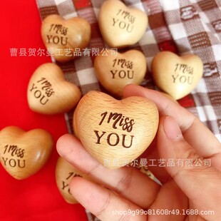 �羳ľ�|�����ְѼ��W�����N���Ŀ��ֵ��Z��H����������_�YƷ
