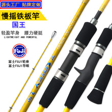 �����S�����l������ី�һ���븻ʿ·���ͺ�ឿ�����u�F���