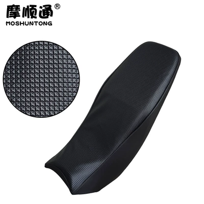 Suitable for Haojue Motorcycle Dks150 Thickened Leather Sun Protection Seat Cover Hj150-21 Heat Insulation Seat Cover (Motorcycle cushion) - haojue-dks150-black-diamond-pattern