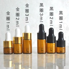 厂家现货1ml精油瓶2ml3ml5ml茶色滴管瓶玻璃分装调配瓶小玻璃空瓶