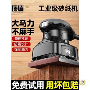 �|��늄�ɰ���C�����ĥ�Cƽ��ɰ��C�Ҿ�ľ���๦�ܒ���ā��