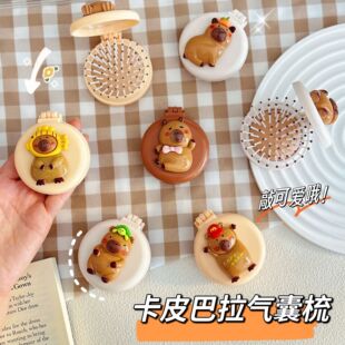 Creative Cartoon Air Cushion Comb Small Comb Flip-Top Cute Cartoon Foldableing Air Bag Comb Small Mirror Comb Integrated