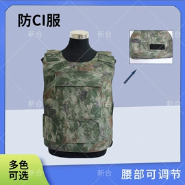 户外迷彩;迷彩服;骑行头盔