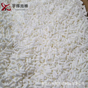 ���N4*29mmˮ�ʹP�P�^ �װ�P�P�^ �w�S�P�^ӛ̖�P��Q�Pо�P��