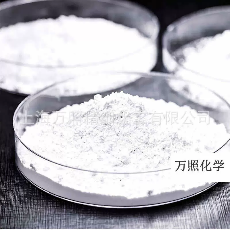 Губная помада Загуститель для губ 2EHP Загуститель для масла Загуститель для изооктилата пальмитата