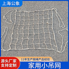 ����С���W�ӏ���500kg�����b�޵������������Wƽ������Ľǵ���