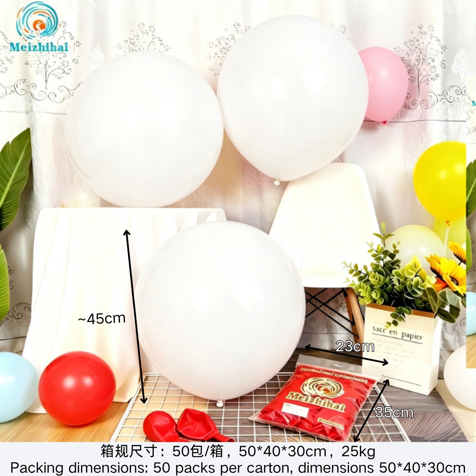 Globo engrosado globo mate globo de látex set personalizado globo de dopamina decoración globo de color