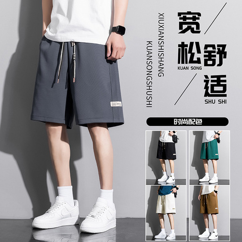 2025 New Men's Pure Cotton Shorts American Style White Shorts Men 2025 New Loose Sporty Casual Drape