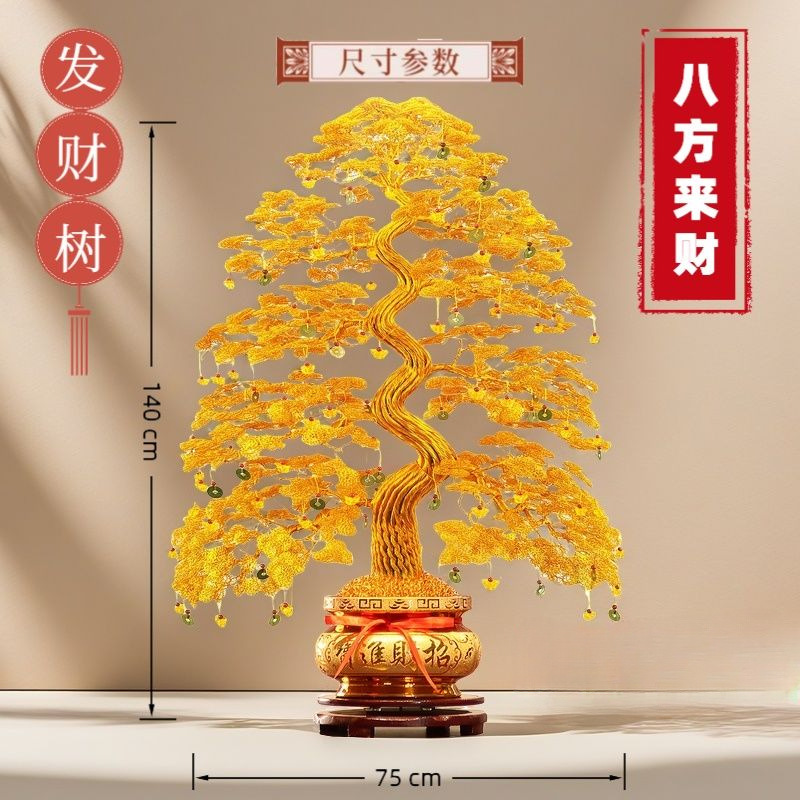 L0V成品中式招财树发财树铜线铝线纯手工编织乔迁开业送礼摇钱树