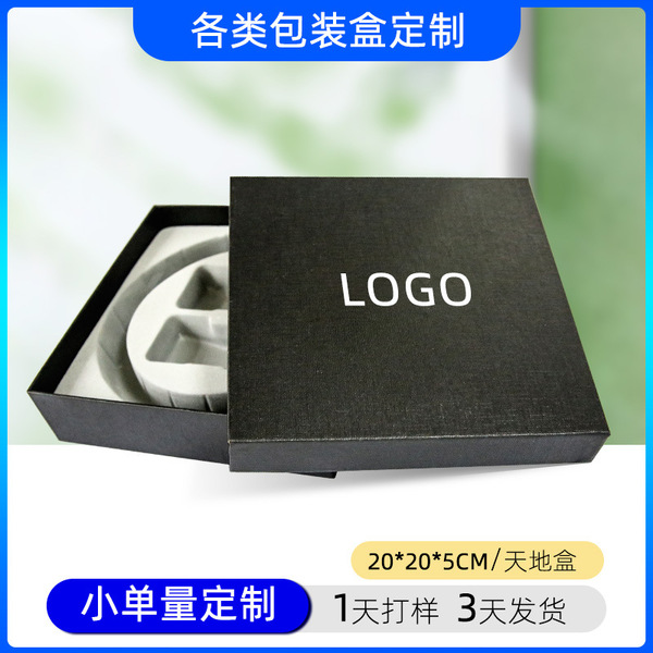 square belt
