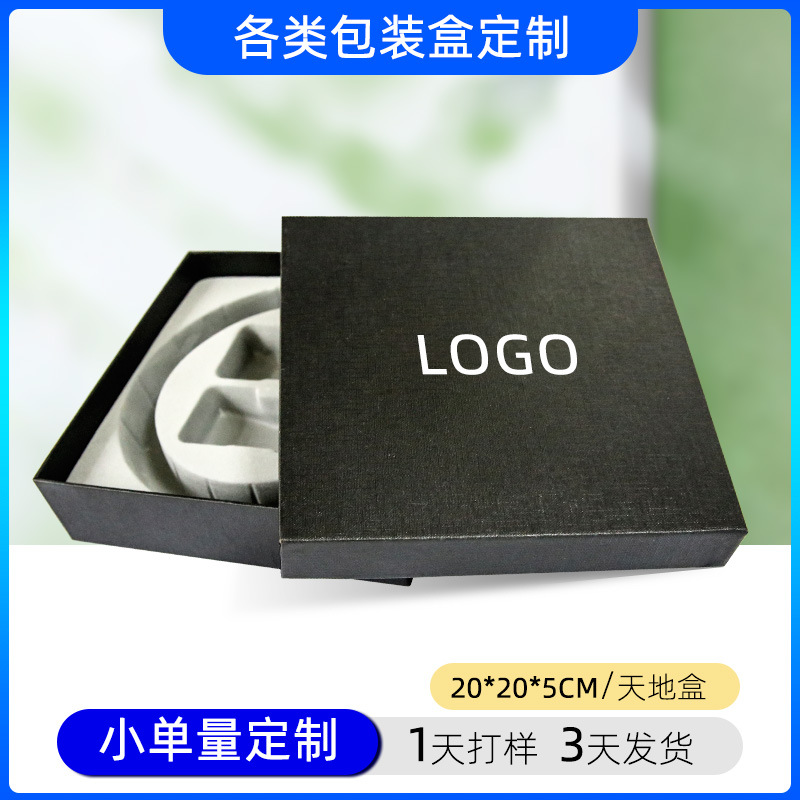 square belt