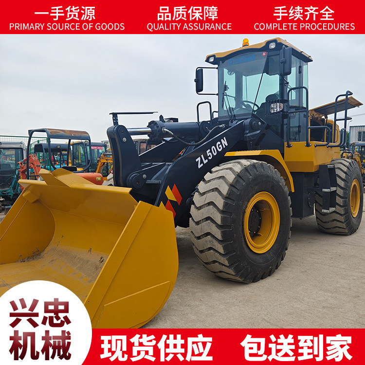 ed出售徐工50二手adZLer装载机GNlo外贸出售现货us