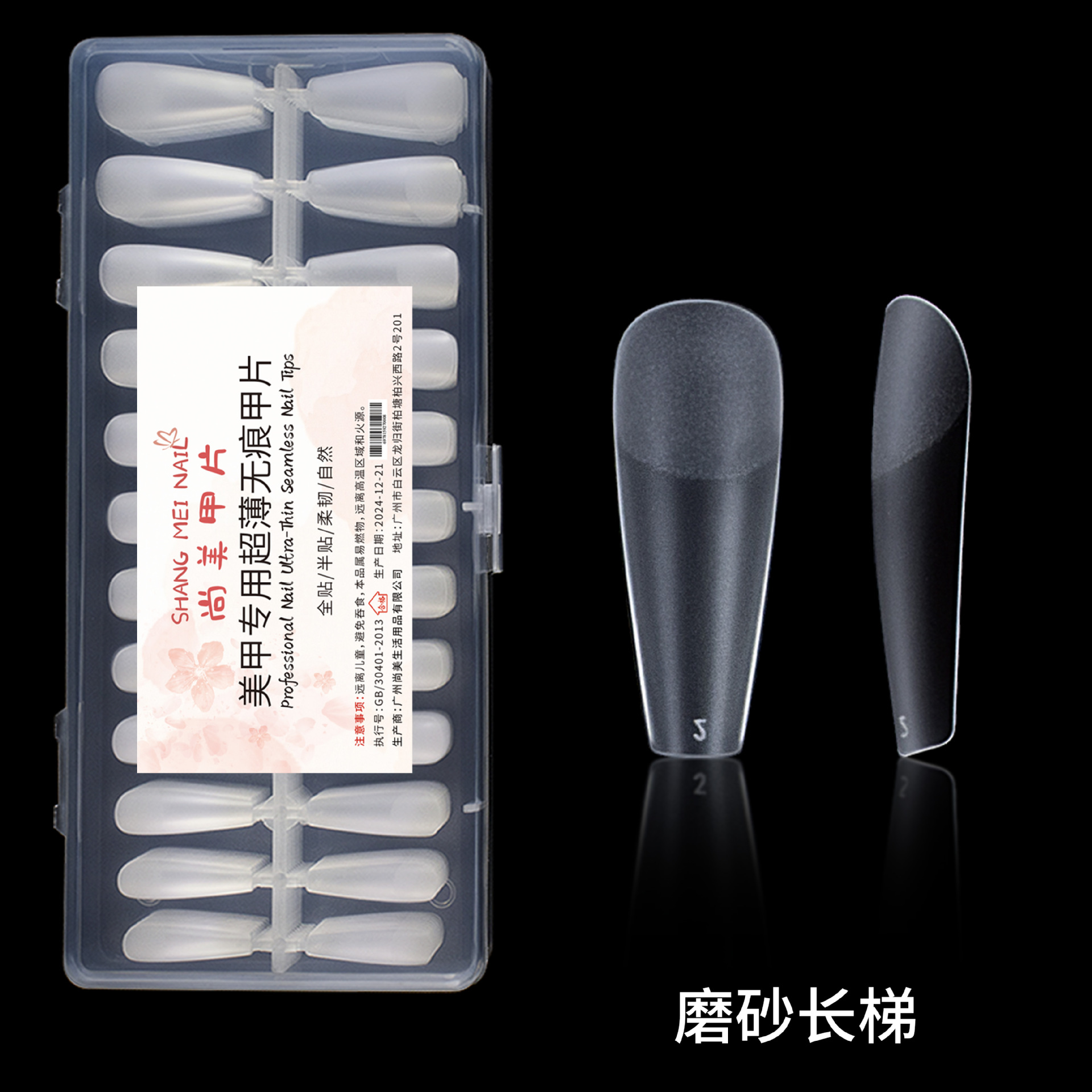 Tipo de escalera larga esmerilada 240 piezas en caja