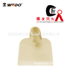 WEDO�S�ȷ������� �o�𻨟o�Ź��� �����z�^��^�X���~�z�^AL291