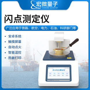 ȫԄ_WcȼcyxʯͻW܄]Wcyx