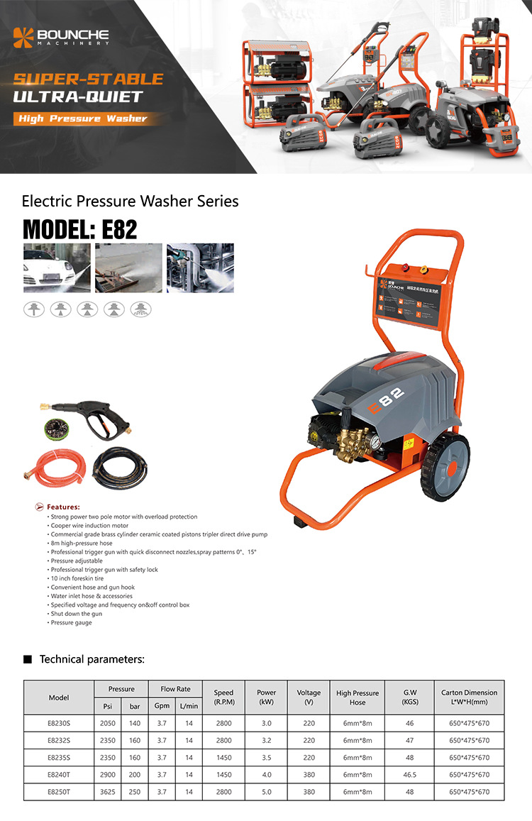 Bangchi Eb230S Car Washing Machine 220V Commercial Car Wash Shop Farm High-Power Ultra-High Pressure Cleaning Machine Water Gun