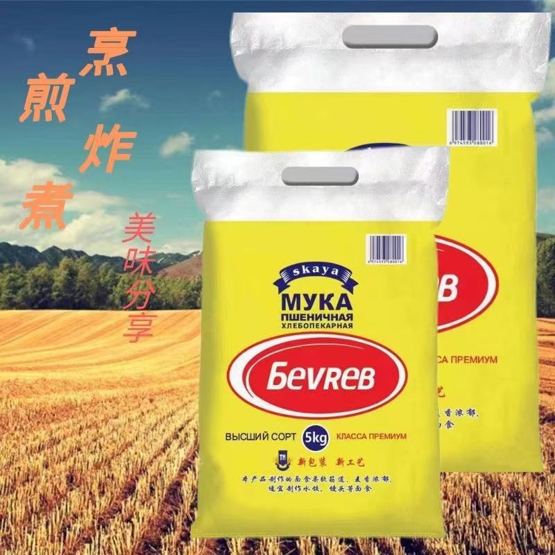 微信图片_20221225150953