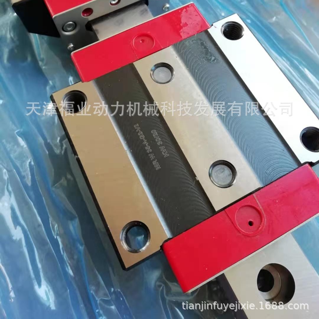 斗山机床精密导轨MRS35-N-G2-KC-R1-1090-25-25-CN+MRS