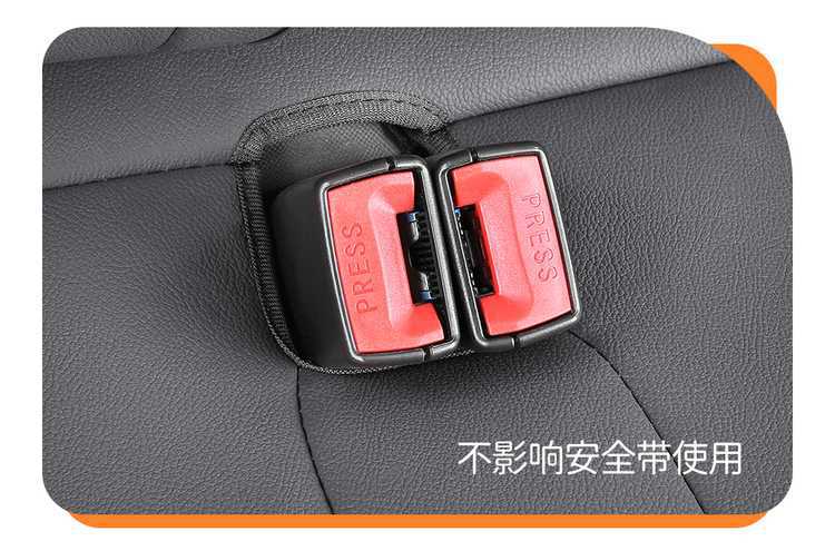 Changan Lumin Glutinous Corn Special Car Seat Cover for All Seasons, Fully Surrounded Cushion, Cartoon Female Leather Seat Cover