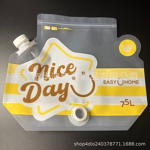 �S�Ҷ���8L���_�����ܷ�A�ɲ�ж��ϴ���⃦ˮ�� �������Ľoˮ��