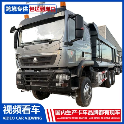 Howo 371 Horsepower Heavy-Duty Yük maşınları