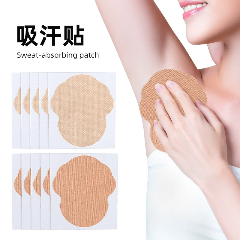 Летние всасывающие наклейки для мужчин и женщин одноразовые тонкие подмышки