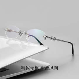 西太后同款25087WK无框切边眼镜中古骷髅骨架眼镜框丹阳眼镜批发