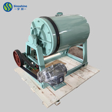 球磨机小型球磨机间歇式（磨粉，研磨，破碎，搅拌，高铝球衬）