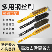 �ˢ����Ӳˢ��Ӳ늺�䓽zˢ�N����������P��̦ˢ��Ƥ��������ˢ