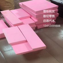 【代木】_代木品牌/图片/价格_代木批发_阿里巴巴